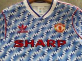 Retro Manchester United  Away  1990-1992