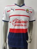 Chivas (Guadalajara )  Away  Player 1:1 Quality Soccer Jersey  23-24