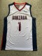 NCAA University of Gonzaga #1 white university Jersey