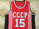 Soviet Union #15 avidas sabonis red basketball shirt