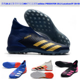阿迪达斯猎鹰20.3无鞋带怀龙底MD草钉足球鞋adidas PREDATOR 20.3 LacelessTF 39-45