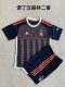 Nottingham Forest Thrid Away kids 1:1 Quality Soccer Jersey  23-24