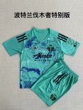 Portland Timbers  Special Edition kids 1:1 Quality Soccer Jersey  23-24