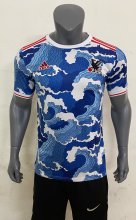 Japan Training  Fans 1:1 Quality Soccer Jersey  23-24