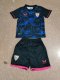 Sevilla Away kids   1:1 Quality Soccer Jersey   23-24