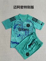 Inter Miami Special Edition  Kids  23-24