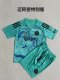 Inter Miami Special Edition  Kids  23-24