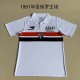 Retro Sao Paulo Home 1:1 Quality Soccer Jersey    1991