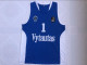 Lithuania League # 1 Shirt Color blue
