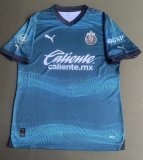Chivas (Guadalajara )  Third  Away  Fans 1:1 Quality Soccer Jersey  23-24