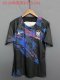 korea Training clothing Fans 1:1 Quality Soccer Jersey  23-24