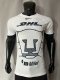 Pumas Home player 1:1 Quality Soccer Jersey   23-24