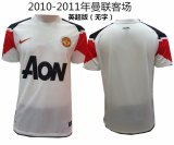 Retro  Manchester United Away 1:1 Quality Soccer Jersey 2010-2011