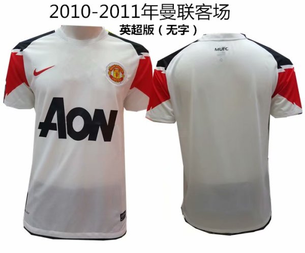 Retro  Manchester United Away 1:1 Quality Soccer Jersey 2010-2011