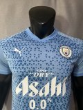Manchester City pre-match training  Player   1:1 Quality Soccer Jersey    23-24