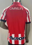 Chivas (Guadalajara )  Home Player 1:1 Quality Soccer Jersey  23-24