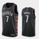NBA Nets 7 city Edition