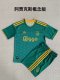 AJAX  Special Edition  Kids 1:1 Quality Soccer Jersey   23-24