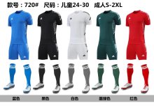 Adidas T  shirt  #720