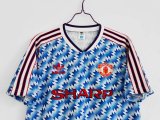 Retro Manchester United  Away  1990-1992