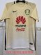 Club América  Home  Fans  1:1 Quality Soccer Jersey    2016-2017