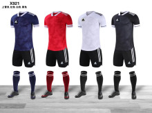 Adidas T  shirt  X921