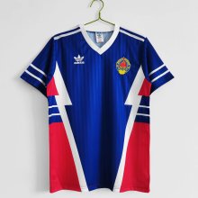 Retro Yugoslavia Home 1:1 Quality Soccer Jersey  1990