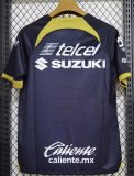 Pumas Away Fans 1:1 Quality Soccer Jersey   23-24