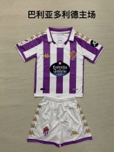 Valladolid Home kids  1:1 Quality Soccer Jersey   23-24