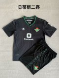 Real Betis Third  Away  Kids 1:1 Quality Soccer Jersey   23-24