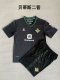 Real Betis Third  Away  Kids 1:1 Quality Soccer Jersey   23-24