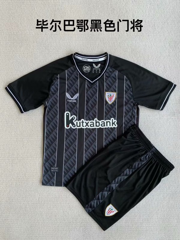 Athletic Bilbao goalkeeper black  kids  1:1 Quality Soccer Jersey   23-24
