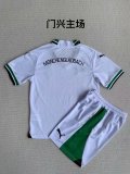 Monchengladbach  Home  kids 1:1 Quality Soccer Jersey  23-24