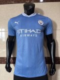 Manchester City Home  Player  1:1 Quality Soccer Jersey   23-24