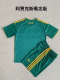 AJAX  Special Edition  Kids 1:1 Quality Soccer Jersey   23-24