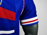 Retro France Home 1:1 Quality Soccer Jersey  1998