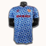 Retro Manchester United  Away  1990-1992