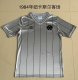 Retro Newcastle Away Fans  1:1 Quality Soccer Jersey  1984