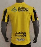 Jeddah United Home Fans 1:1 Quality Soccer Jersey   23-24