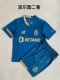 Porto Third Away  Kids 1:1 Quality Soccer Jersey   23-24