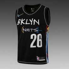 NBA Nets Dinwddle  No.26  1:1