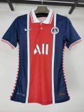 Retro PSG  Player