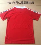Retro Bayern Munich Home  1:1 Quality Soccer Jersey   1991