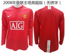 Retro 2008 Manchester United Home 1:1 Quality Soccer Jersey