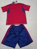 Spain  Home  Kids  23-24