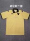 Venice  2RD Away  Fan  1:1 Quality Soccer Jersey   22-23