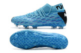 彪马未来之星防水全针织款FG足球鞋Puma Future 5.1Netfit FG 39-45