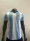 Argentina Special Edition Player 1:1 Quality Soccer Jersey  2022 2023