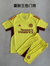 Manchester United goalkeeper yellow Kids  23-24