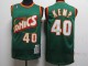 NBA Retro supersonic 40 Sean camp green red edge